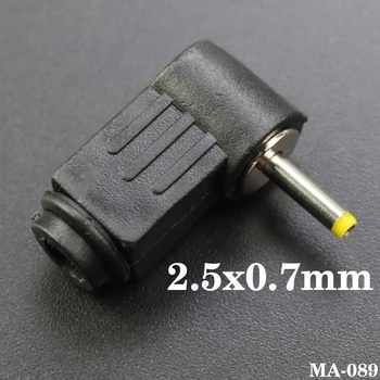 1 ADET 2. 5x0. 7mm DC priz 2.5*0.7 mm L şeklinde Erkek 90 Sağ Açı Tek Kafa adaptör jak Kablosu Konektörü