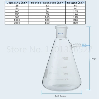 1 ADET 50ml 2000ml Cam Vakum Taşlama Ağız Filtrasyon Emme Şişesi Laboratuvar filtre şişesi