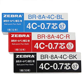 10 adet Japonya ZEBRA Tükenmez Dolum BR-8A-4C-0.7 Metal Top Dolum 0.7 mm ve Mitsubishi SE-7 Evrensel 67mm Uzunluk