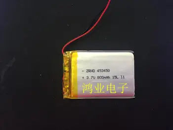 3.7 V polimer lityum pil 453450 P 800 MAH kaydedici Bluetooth ses ve diğer dijital ürünler Şarj Edilebilir Li-İon Hücre