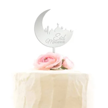 Altın Gümüş Akrilik Ay Ramazan Kek Topper Eid Mubarak Kek Dekorasyon Müslüman Bayram Pişirme Dekor Parti Malzemeleri Dekorasyon