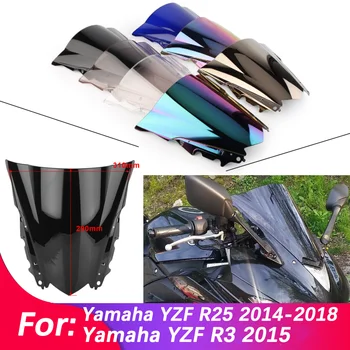 Cam Yamaha YZF R25 R3 YZFR25 YZFR3 2013-2018 Çift Kabarcık Cam Motosiklet Aksesuarları Fairing Saptırıcı