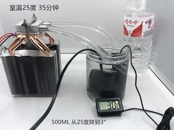 DIY Yarı İletken Soğutma Çip Buzdolabı 15L Balık Tankı Soğutucu Cep Telefonu Su soğutma radyatörü Oyun Soğutma