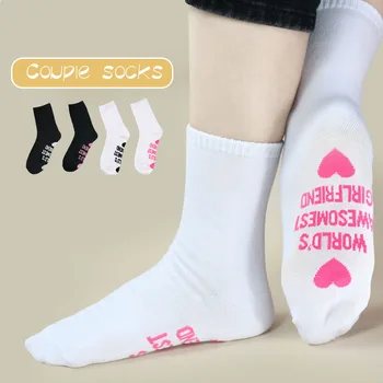 Doğum günü hediyesi Alfabe Çorap Erkek Arkadaşı için Pamuk Çorap Ayak Bileği Küçük Aşk Hediye yıldönümü hediyesi Parti Sevgililer Günü Favor