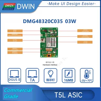 DWIN 3.5 İnç 320 * 480 IPS Rezistif lcd ekran Kapasitif Dokunmatik Panel HMI TFT Akıllı Seri Port Ekran DMG48320C035_03