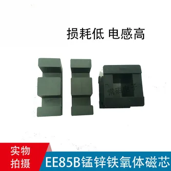 EE85B Manganez-Çinko Ferrit Çekirdek İğnesiz Plastik Çerçeve Eşleşen Güç Çekirdeği Yüksek frekanslı transformatör Çekirdeği