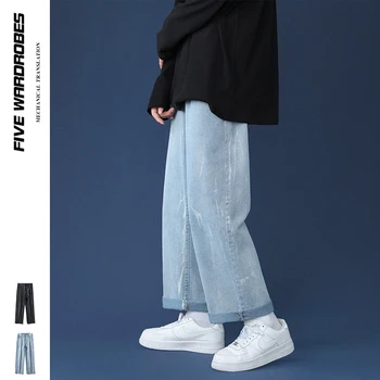 Erkek Baskılı Kot Moda Baggy Düz bacak Pantolon İlkbahar Yaz Yeni Rahat Geniş bacak Pantolon Erkek Sokak Kore Hip-Hop Pantolon