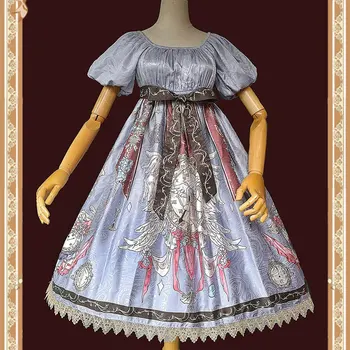 Halka Bells Uzak ~ Tatlı Yüksek Bel Lolita OP Elbise Infanta tarafından