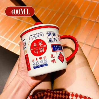 HongKong tarzı Seramik kupa yaratıcı hediye vintage çay kahve fincanı şehriye darbe