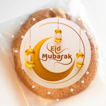 Huıran 60 adet Eid Mubarak dekorasyon kağıdı Etiket Etiket Mühür Hediye Etiketi İslam Müslüman Mübarek Dekorasyon Eid Al Adha Malzemeleri