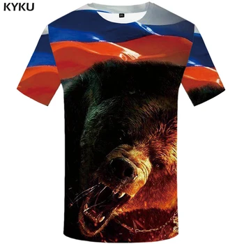 KYKU Marka Ayı T Shirt Rusya T-shirt Sağlam Tshirt Seksi Erkek Gömlek 3d T-shirt Hayvan Erkek Giyim Çin Rahat Gömlek Erkekler