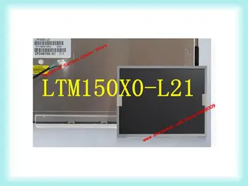 LTM150X0-L21 LTM150X0L21 15 İnç Panel Ekran Stokta Test