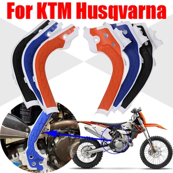 Motosiklet Çerçeve Koruyucu Koruyucu Kapak KTM SX SXF XCW EXC F Husqvarna FC FE TC TE TX 125 250 300 350 450 500 Aksesuarları