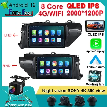 Navigasyon Araba Radyo Android 12 Toyota HİLUX REVO VIGO İçin IMV 2016-2017 Multimedya kablosuz Carplay DSP 360 cam Soğutma fanı