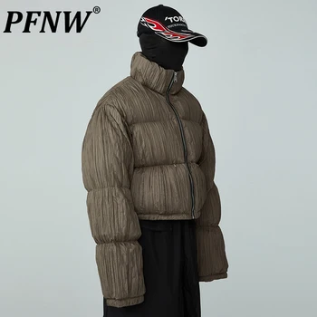 PFNW Sonbahar Kış erkek Gelgit Moda Kısa Zipperes Pamuk Yastıklı Ceket Rahat Standı Yaka Cepler Kalınlaşmak Tops 12A7263