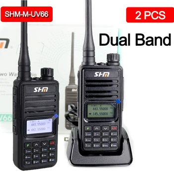 SHM el telsizi avcılık için 50 km walkie talkie 2 adet güçlü iki yönlü telsiz uzun menzilli iletişim radyolar
