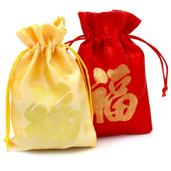Takı Torbalar Küçük Aksesuar Ambalaj Ekran Kumaş ipli çanta Kırmızı Vintage Çin Şanslı Kelime FU Kılıfı Sikke Çanta