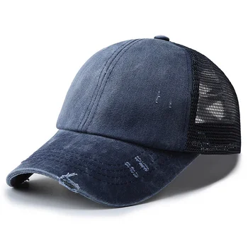 Vintage Pamuk Yıkanmış Sıkıntılı Denim Criss-Cross Yüksek At Kuyruğu Örgü Şapka Dağınık Topuz beyzbol şapkası Paket Saç Kravat Baba şoför şapkası