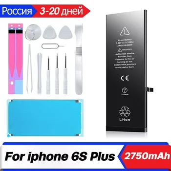 XDOU Telefonu Pil Için iPhone 6 s Artı 6sp iPhone6SP Ücretsiz onarım aletleri seti 2750 mAh Orijinal Yüksek Kapasiteli Bateria Yedek