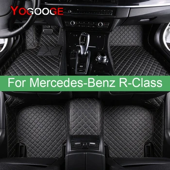 YOGOOGE Araba Paspaslar Mercedes-Benz R Sınıfı W251 V251 R300 R320 R350 R500 R550 Otomatik Ayak Coche Aksesuarları Halı