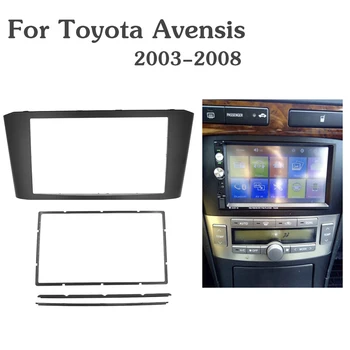Çift Din Araba Radyo Çerçeve Toyota Avensis 2003-2008 için Otomatik DVD Paneli Dash Stereo Çalar Adaptörü Yüz Çerçeve Kapak