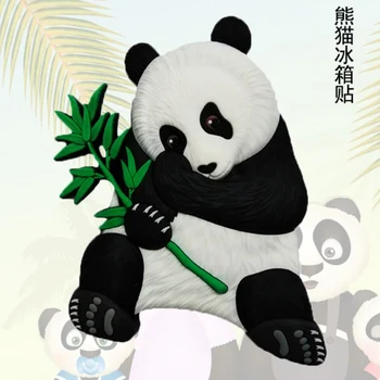 Çin Panda Fas Canda Vb. Kauçuk buzdolabı mıknatısı turistik hediyelik Buzdolabı Manyetik Çıkartmalar Seyahat koleksiyonu Hediye